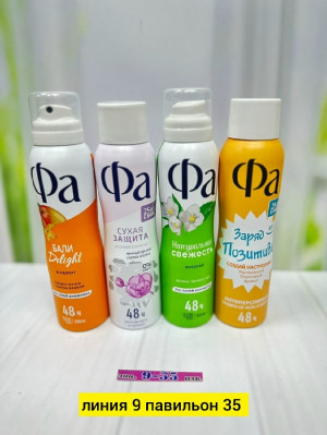 Парфюм #23195387