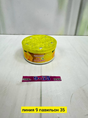 Парфюм #23195422