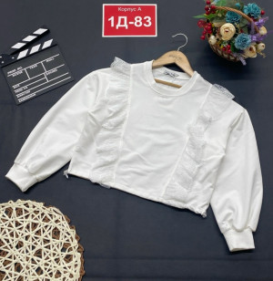 Кофта #23195511