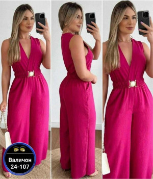 Артикул #23195563