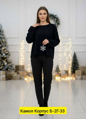 Свитер #23195622