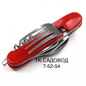 Артикул #23195626