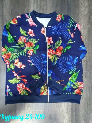 Рубашка #23195680