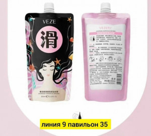 Маска #23195830