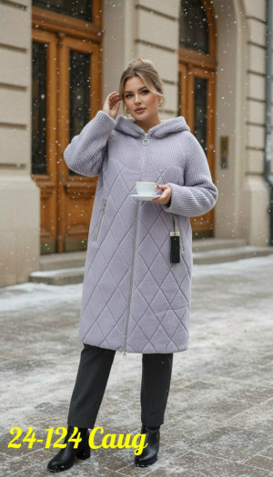 Артикул #23195933