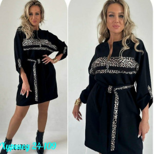 Платье #23196121