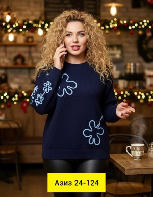Кофта #23196309