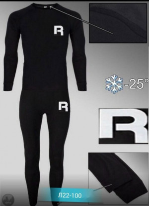 Костюм #23196576