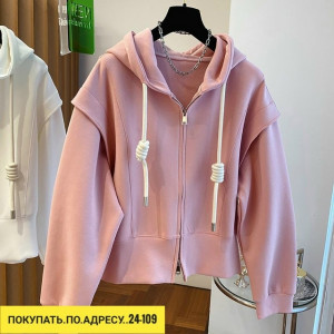 Толстовка #23196887