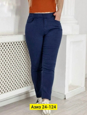 Джинсы #23196963