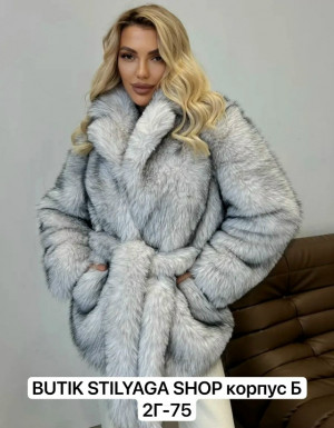 Шуба #23197287