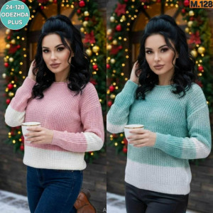 Свитер #23197437