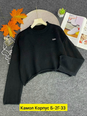 Свитер #23197666