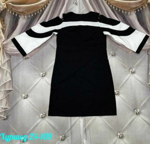 Артикул #23197719