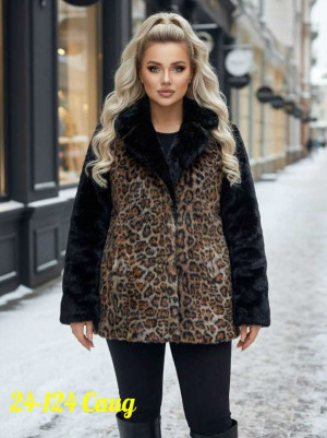 Артикул #23197729