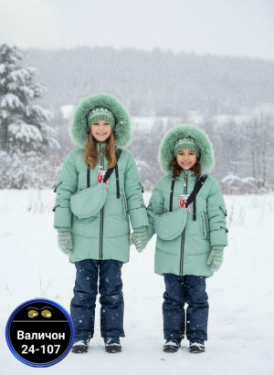 Куртка #23197771