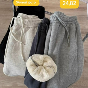 Штаны #23198053