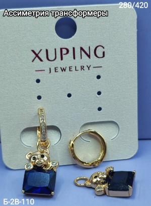 Серьги #23198255