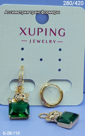 Серьги #23198258