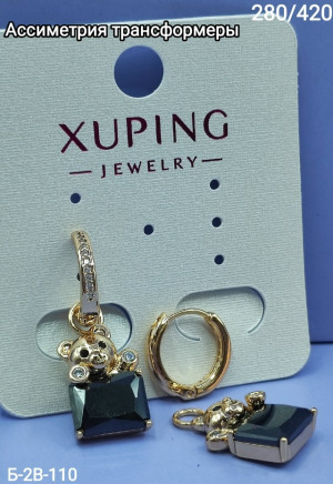 Серьги #23198304