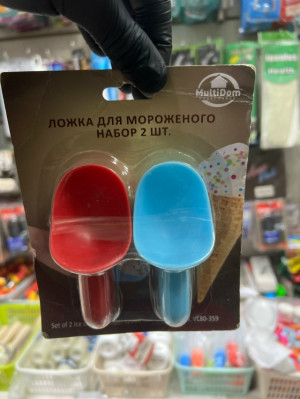 Артикул #23198344