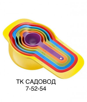 Артикул #23198377