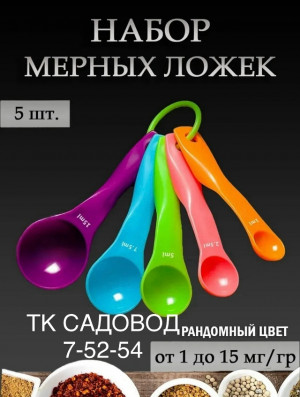 Масло #23198416