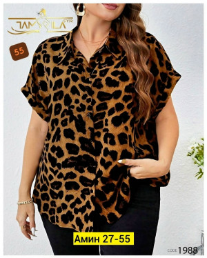 Рубашка 23198486