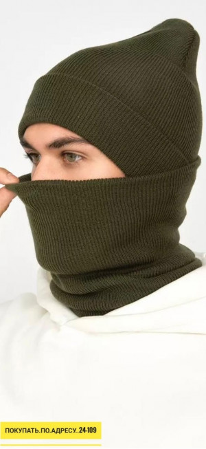 Комплект #23198736