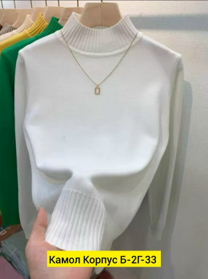 Свитер #23199343