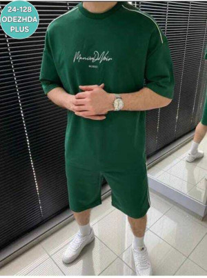 Артикул #23199393