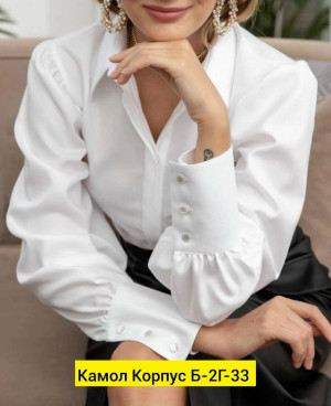 Рубашка #23199677