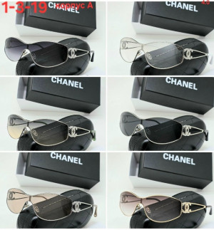 Солнцезащитные очки #23200408