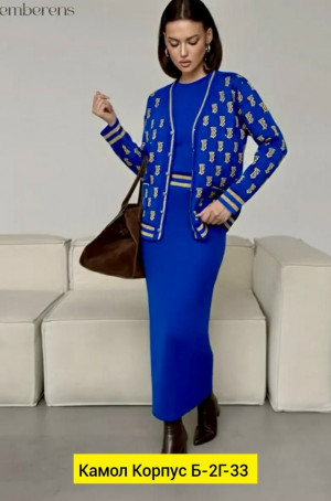 Костюм 23200564