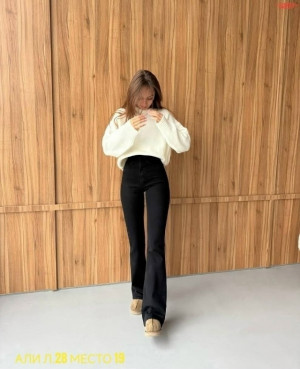 Джинсы 23200720