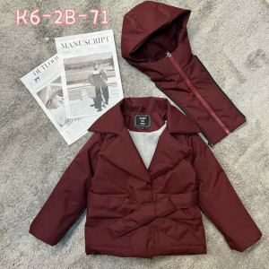 Куртка #23200773