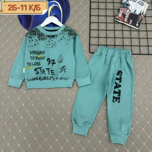 Костюм 23201210