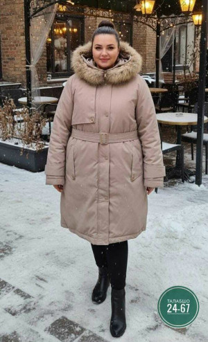 Артикул #23201316