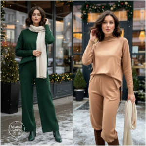 Костюм 23201955