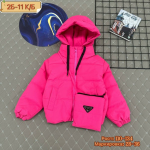 Куртка 23202093