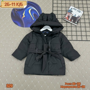 Куртка #23202094