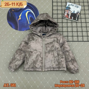 Куртка #23202096