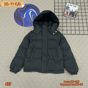 Куртка 23202097