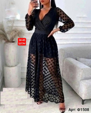 Комбинезон #23202189