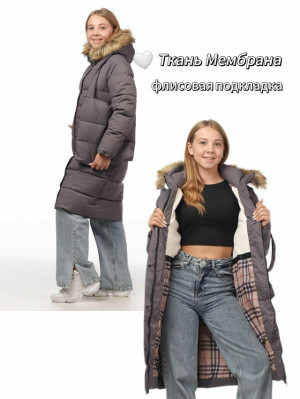 Куртка #23202445