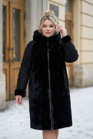 Артикул #23203251