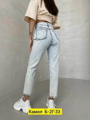 Брюки #23203521