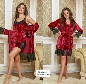 Кофта #23203836