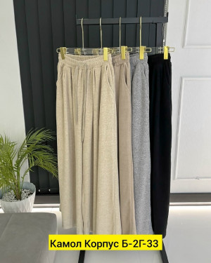 Брюки #23204118