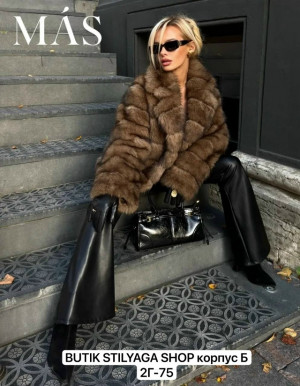 Шуба 23204323